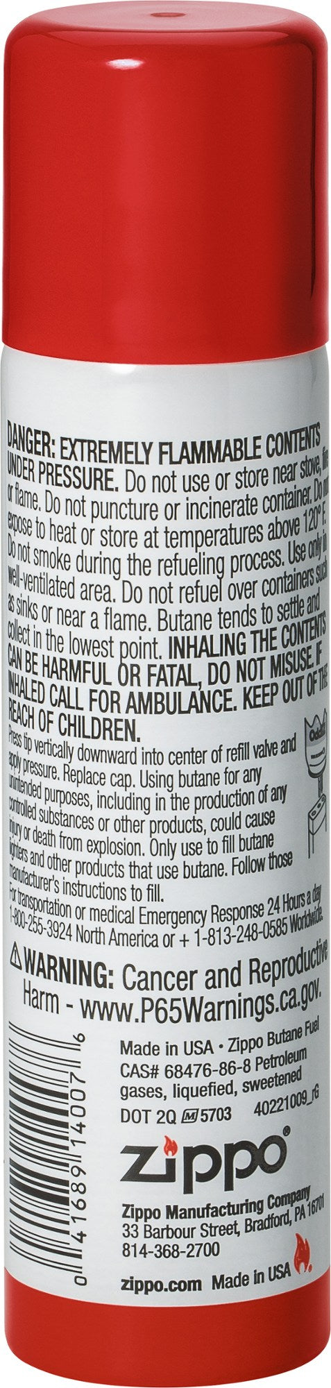 Zippo Butane (75ml)